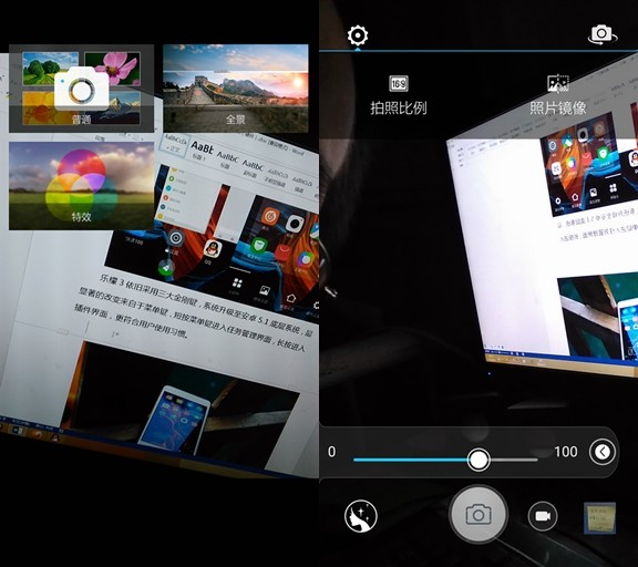 乐檬回归了完整版,乐檬回归