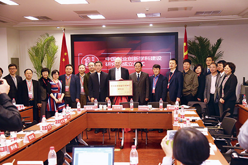 投资圈独角兽,投资圈投行圈