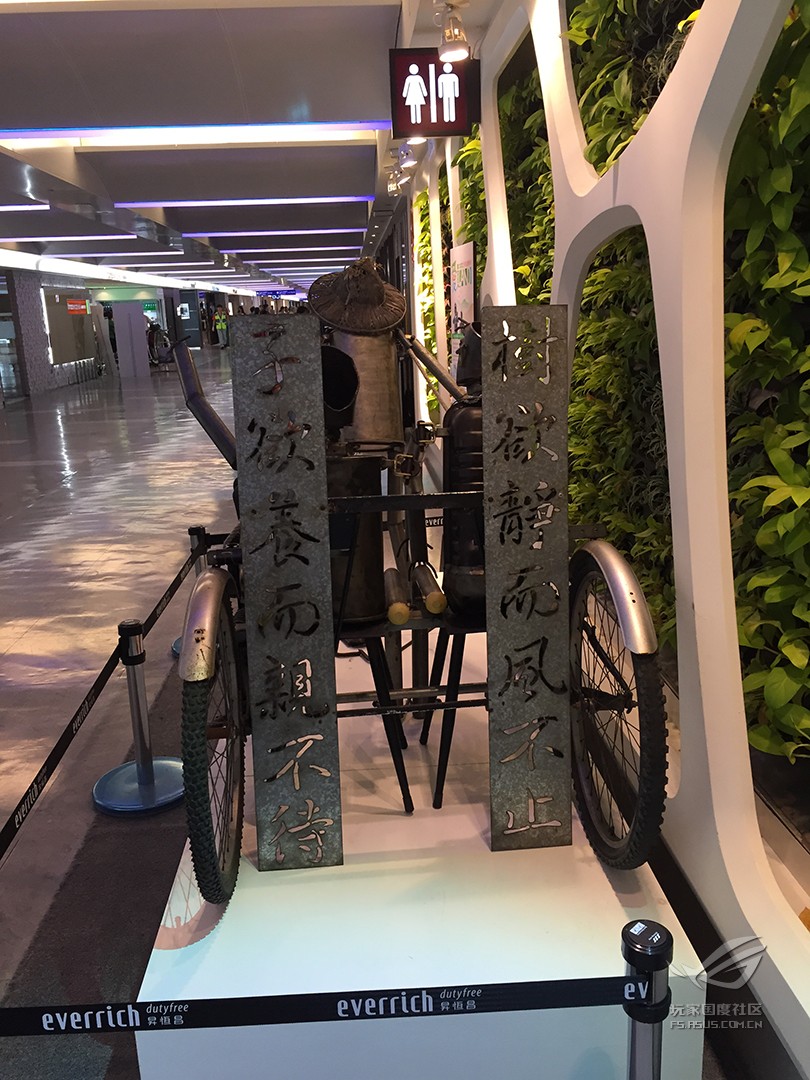 rog败家国度外设,rog败家之眼华硕主机