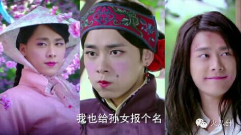 权志龙金秀贤合照,权志龙胡歌彭于晏