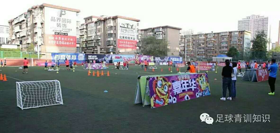 鍏ㄥ煄鐑粌璧涗簨骞冲彴,鍏ㄥ煄鐑亱璧涗簨