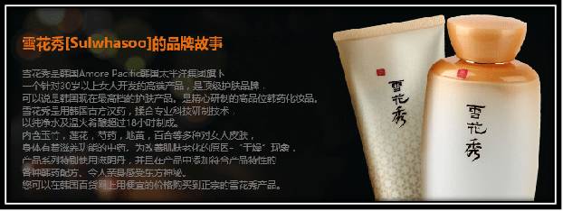 日韩品牌的护肤品还能买吗,澳大利亚化妆品保健品购买推荐