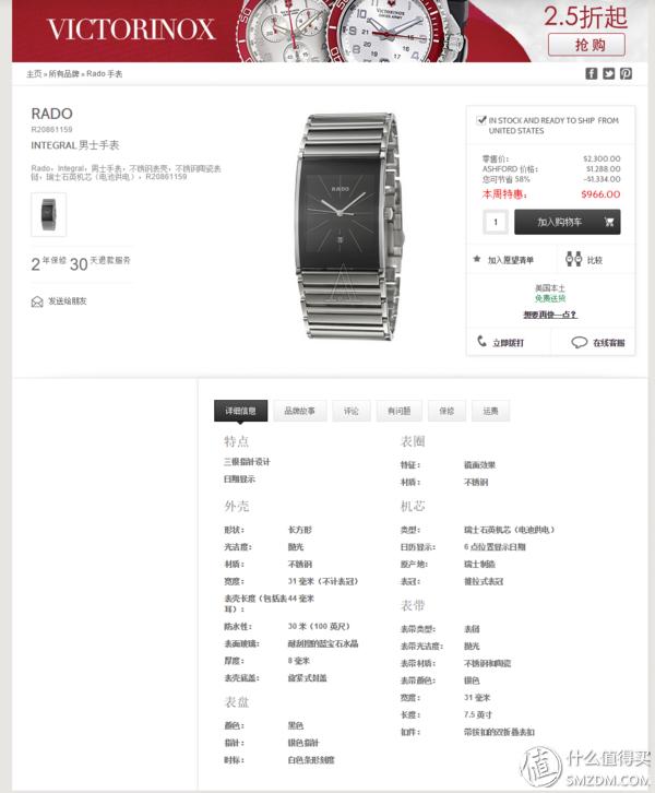 ashford璐墿鏀荤暐,ashford蹇呬拱娓呭崟