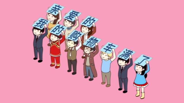 有本事你来啊配音,有本事你来撩我啊表情包