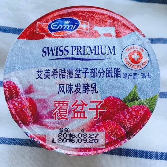 希腊酸奶为啥减脂,冷萃希腊酸奶健身