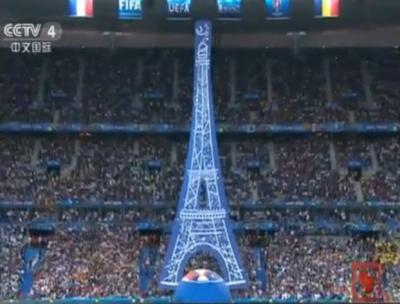 2016欧洲杯开幕式盛况,2016欧洲杯开幕式前夜回放