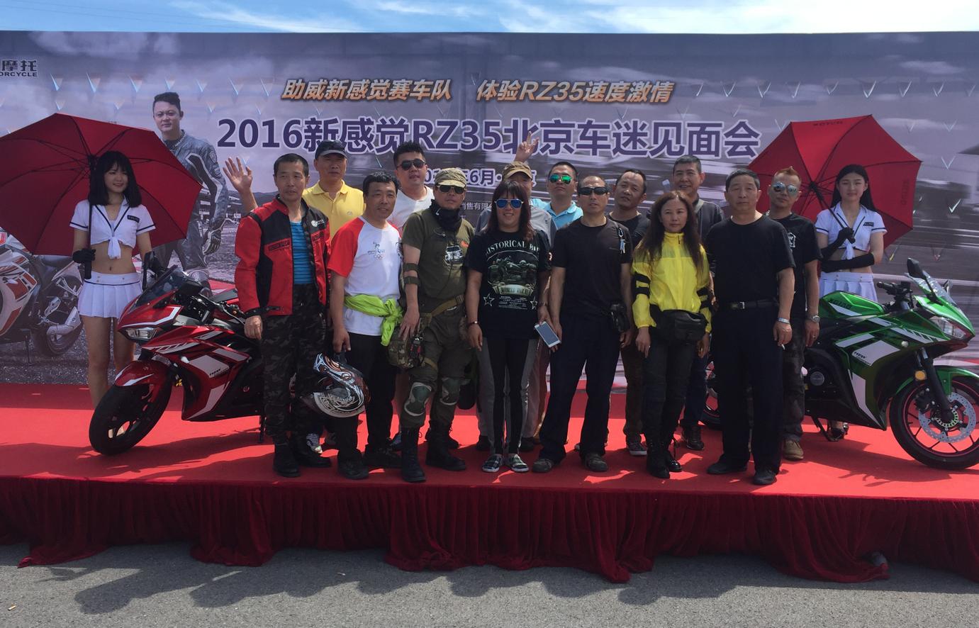 新感觉rz35几秒破百,新感觉rz35摩托