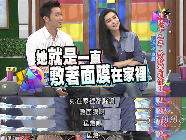 面膜可以天天敷,面膜可以天天敷吗明星