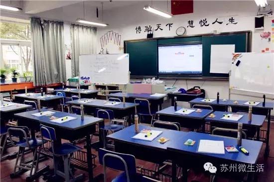 苏州最牛的十所初中,苏州市最牛高中排名