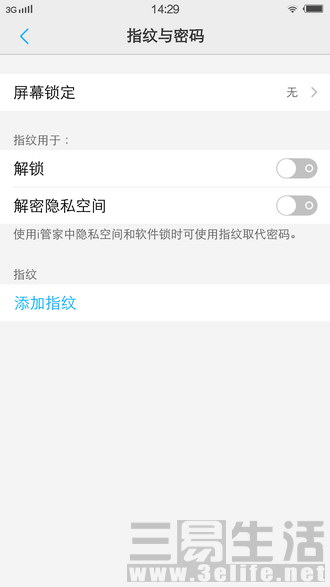 vivoxplay5体验,vivoxplay5标准版和旗舰版