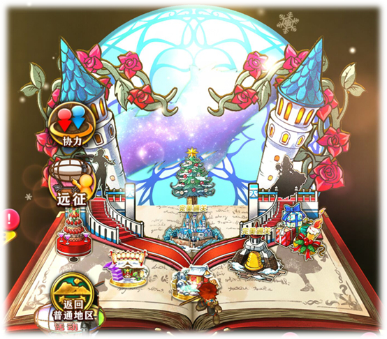 白猫计划小说,白猫计划诺亚