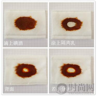 za姬芮新能真皙美白防晒怎么样,姬芮za新能真皙美白隔离霜怎么样