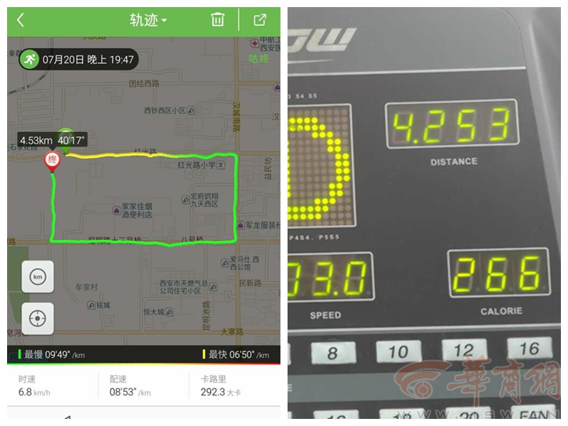 跑步机配速和户外跑步配速差异,户外跑步和跑步机哪个效果好