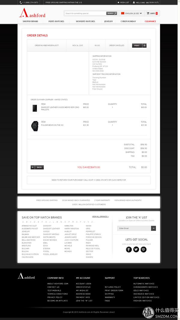 ashford璐墿鏀荤暐,ashford蹇呬拱娓呭崟