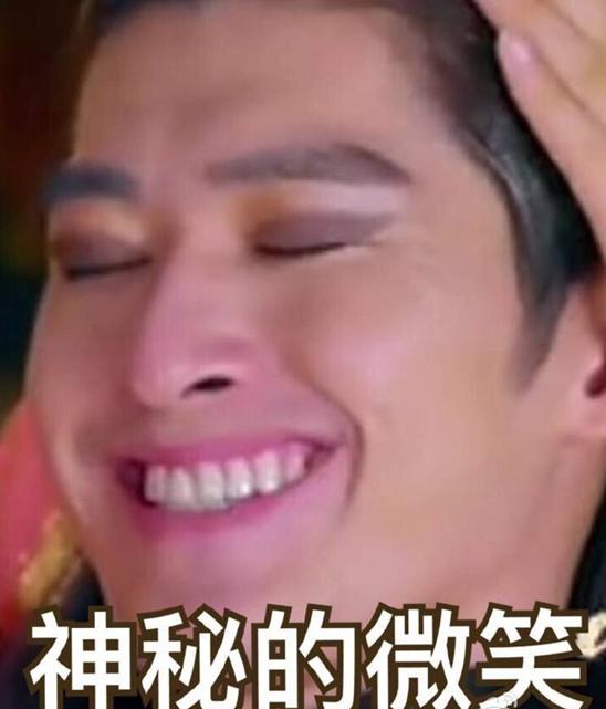 有没有出现过猴年马月,以后是不是真的就有猴年马月了