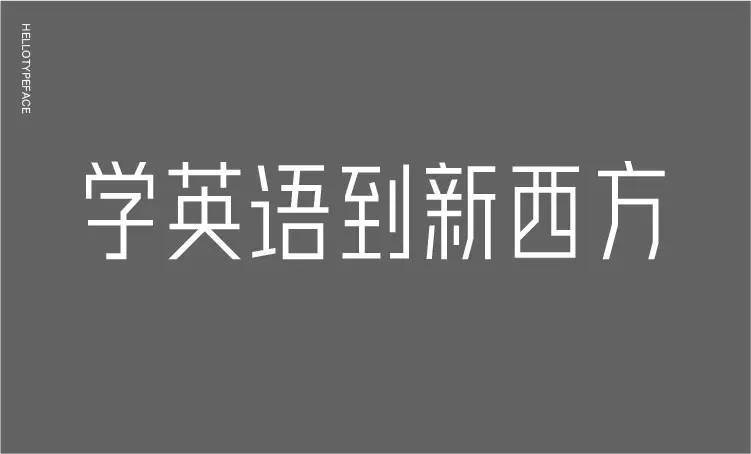 早安设计目录,早安设计模板