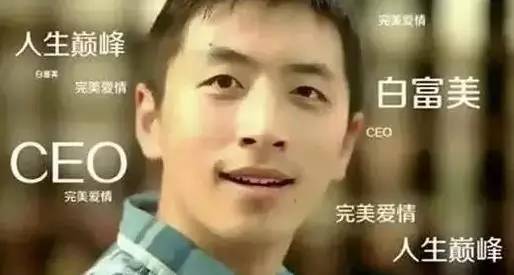 大家都在等的这个日子终于来啦!千万别错过,下次要等到2028年