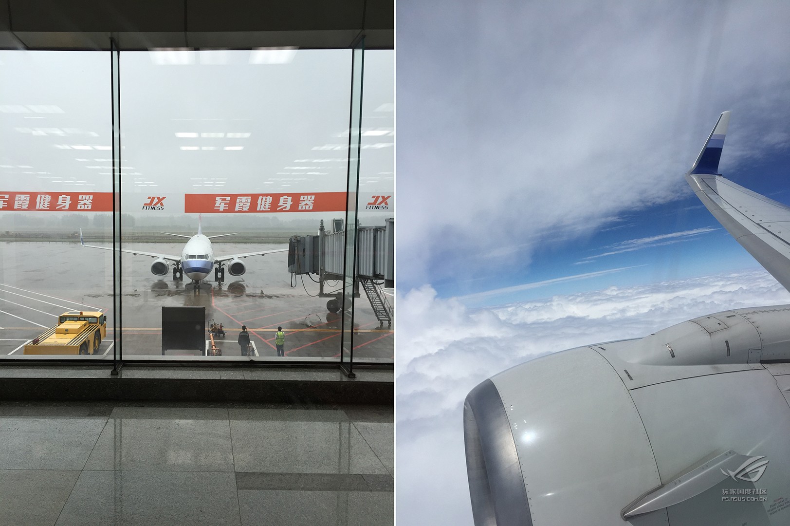 rog败家国度外设,rog败家之眼华硕主机