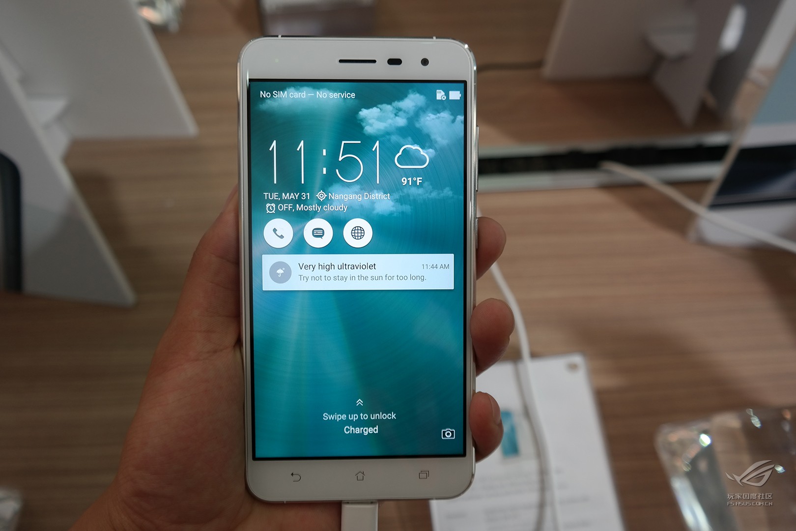 rog败家国度外设,rog败家之眼华硕主机