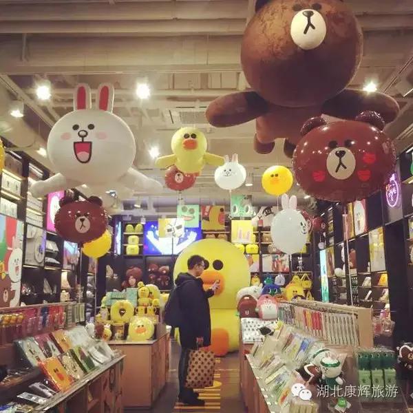 史上最全韩国旅游攻略,韩国免税店购物攻略视频