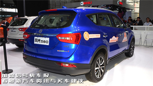 crv发动机用的是cvt吗,crv发动机用0w-30机油