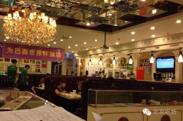 欧洲杯去哪看球,欧洲杯西安看球喝酒的地方