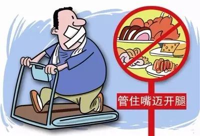 痛风的中医治疗最好方法,治痛风中西医哪个更靠谱