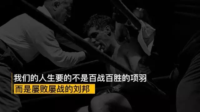 想工资翻三倍、生活幸福,从时间管理开始