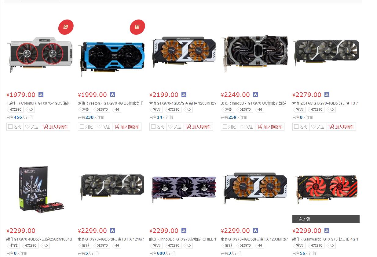 榄斿吔涓栫晫鍗佸ぇ缁忓吀纭欢,鍗佸ぇ缁忓吀榄斿吔纭欢