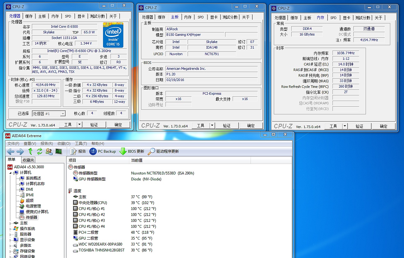 榄斿吔涓栫晫鍗佸ぇ缁忓吀纭欢,鍗佸ぇ缁忓吀榄斿吔纭欢