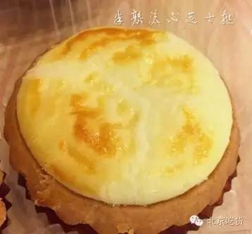 好喜欢这个妹纸，居然整理了一份北京网红美食集合！那么良心的美