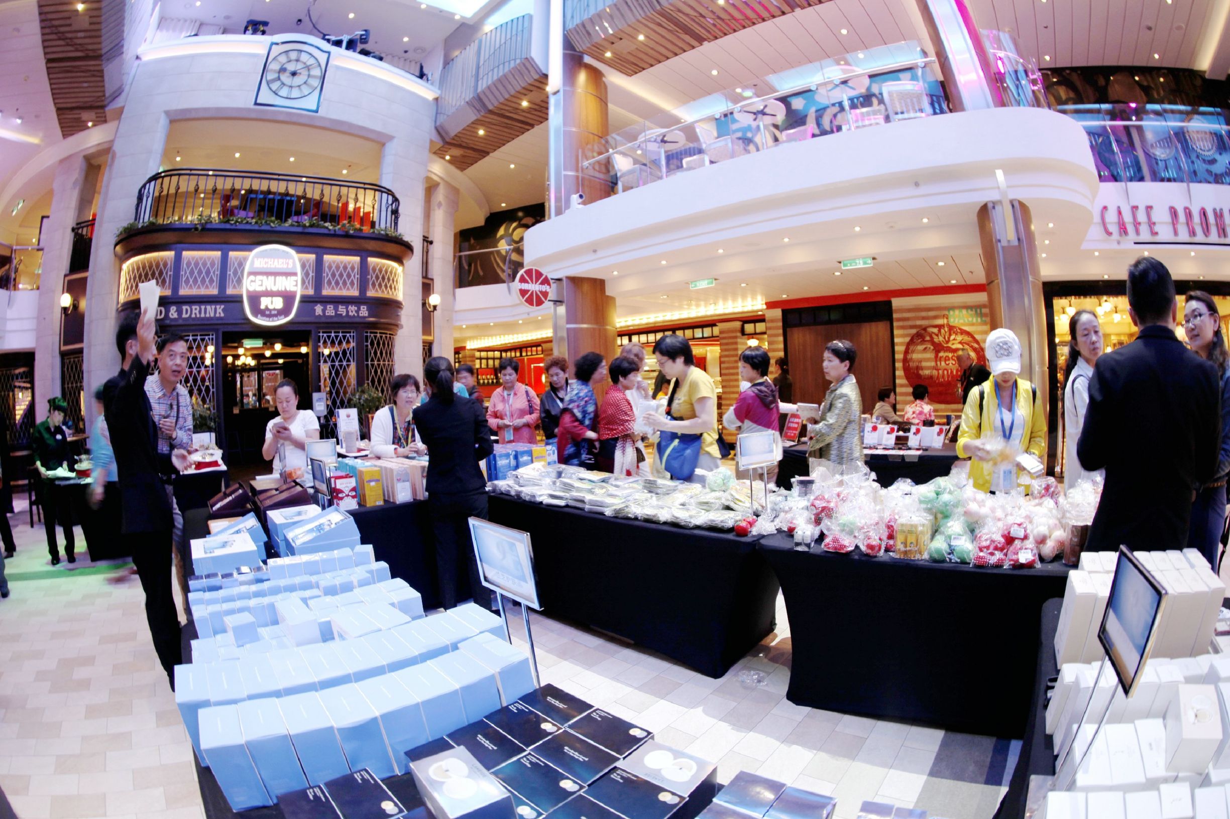 海洋量子号消费攻略,海洋量子号自由行攻略