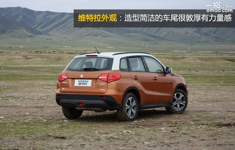 长安维特拉测评,2023款长安铃木维特拉试驾