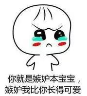 这些护肤美妆品用不完还浪费毛爷爷,到底该怎么买才对?