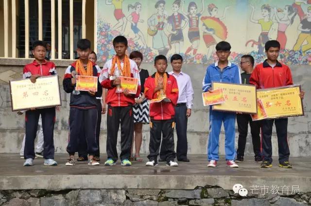 学校足球联赛简讯,学校足球联赛启动仪式