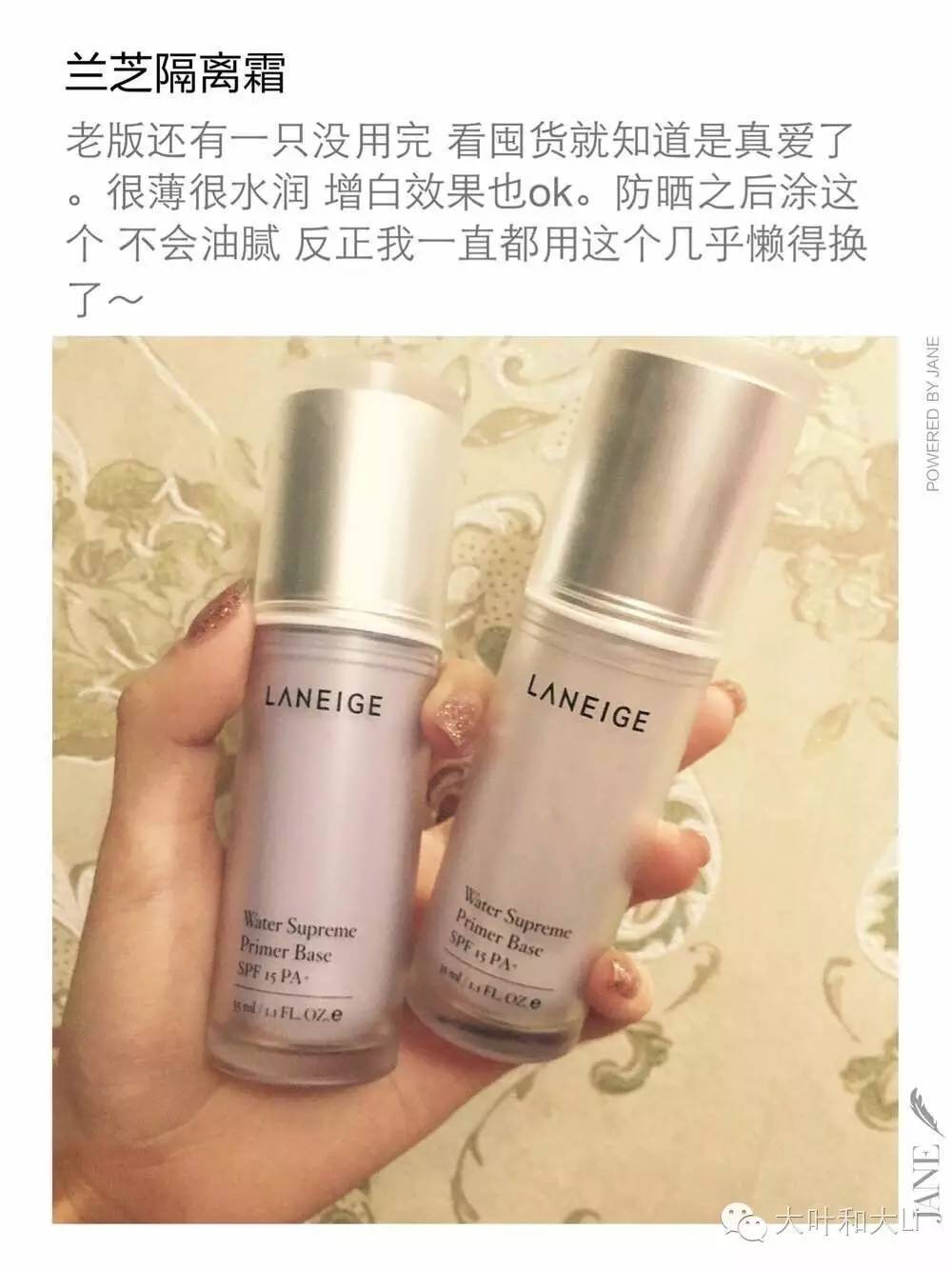 平价好物推荐第一波,平价好物推荐方便实用的