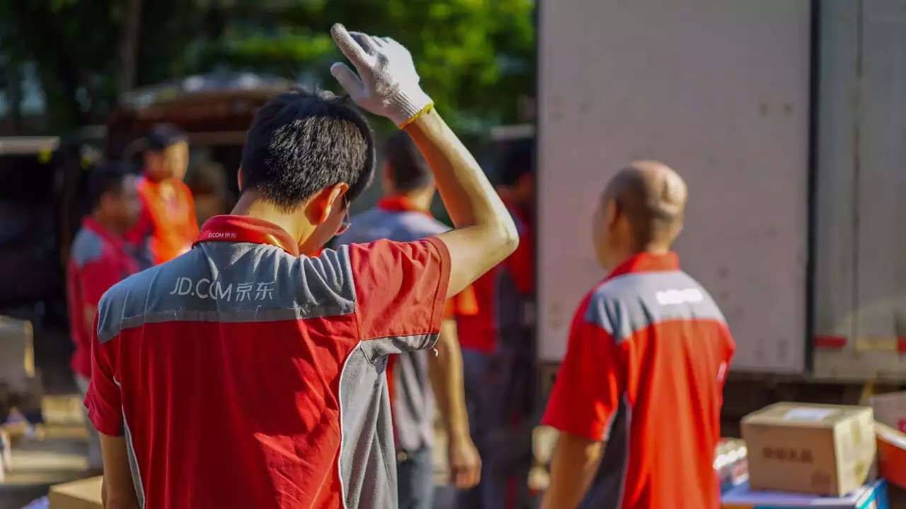 京东618实时数据排行,京东618成交