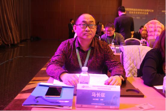 长汇财富安全吗,长汇财富靠谱吗