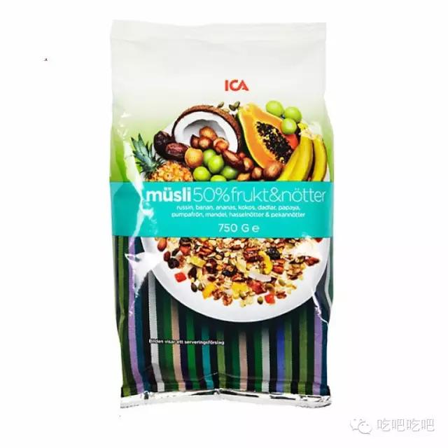 目前最好的麦片,饱腹感超强的麦片测评