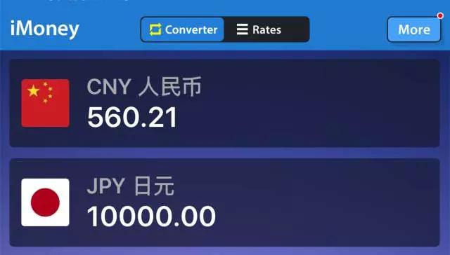 对不起，从今天起我决定退出代购圈...