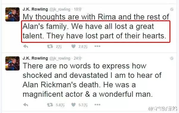 再见永远的斯内普教授,斯内普牝鹿守护神