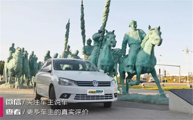 最皮实的捷达车,最皮实耐造的车是什么车