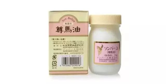 日货代购骗局,日货代购何去何从