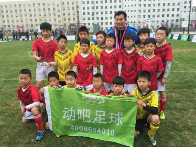 动吧足球江南基地落户常州互联网+打造全新足球生态