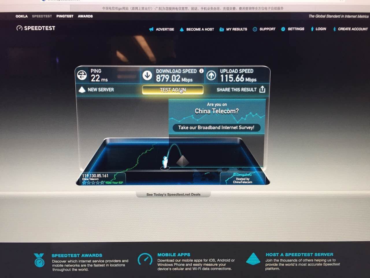 g时代真的要来了吗,g时代