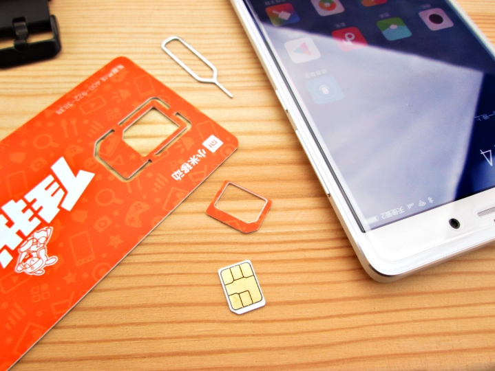 小米任我行为什么无网络,小米移动任我行还有吗