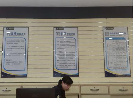 南昌四平电器大促销,南昌四平电器旗舰店