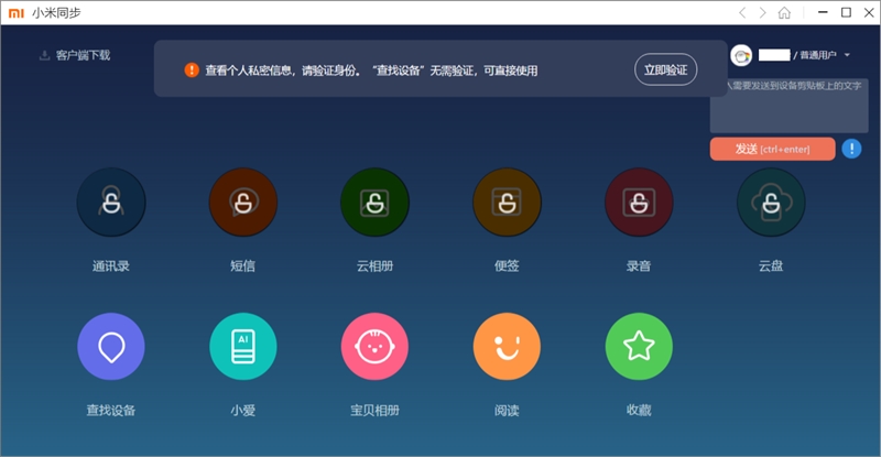 吃鸡90帧游戏小米手机推荐,办公吃鸡游戏本推荐