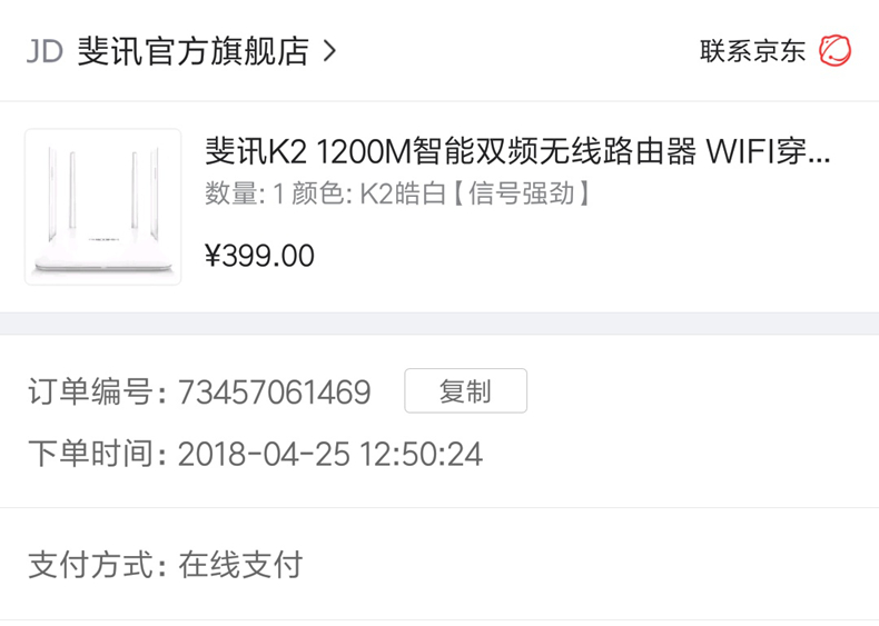 性价比高一点路由器,性价比路由器评测