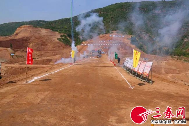 陕西韩城水库建设,韩城封顶